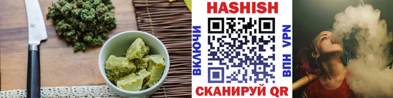 Cannafood конопля  Соль-Илецк 