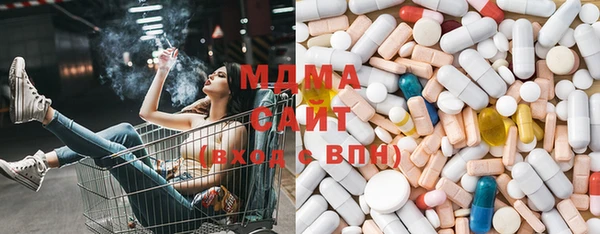 альфа пвп VHQ Аркадак