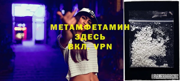 амф Михайловск
